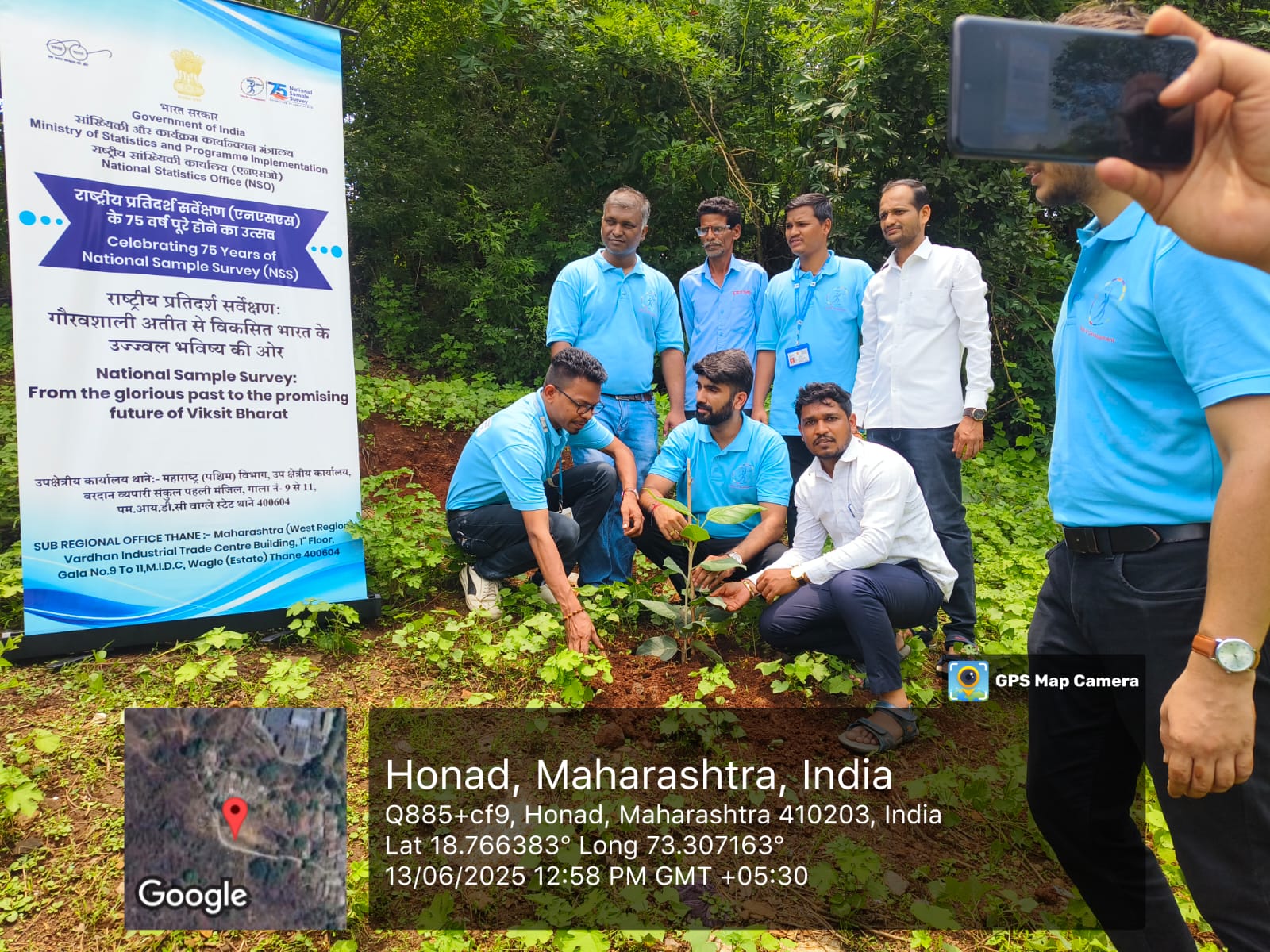 ग्रामपंचायत फोटो गॅलरी