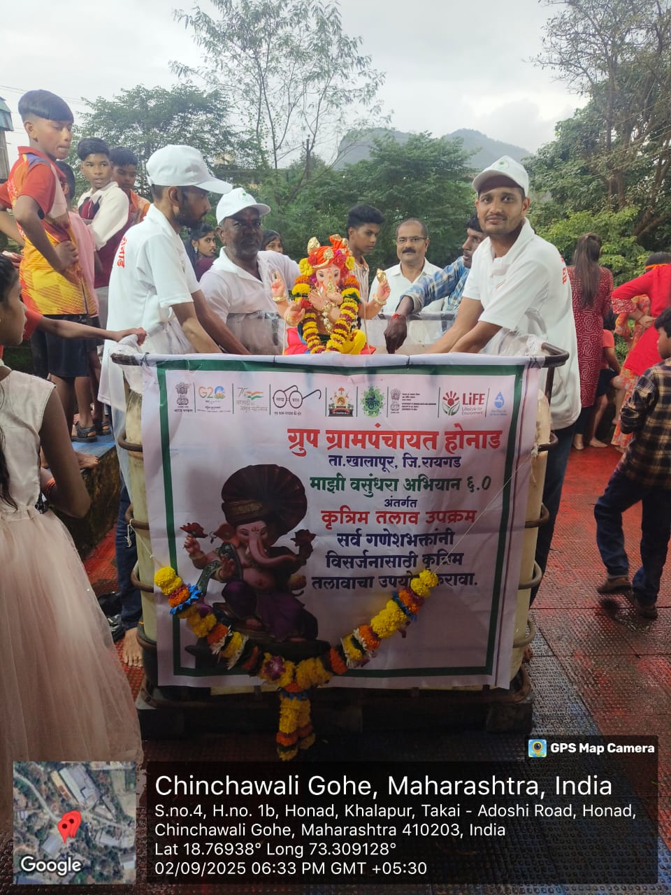 ग्रामपंचायत फोटो गॅलरी