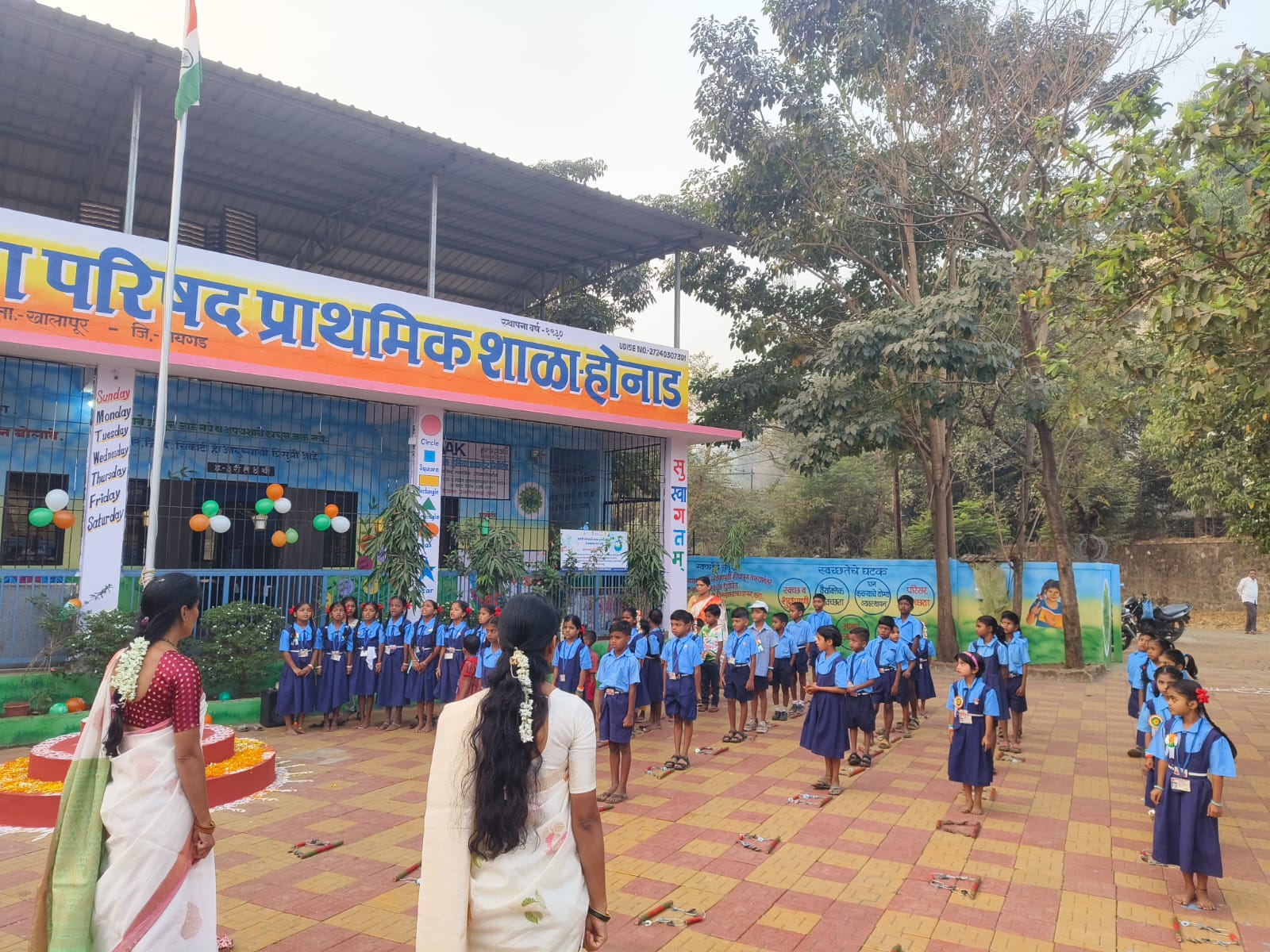 गॅलरी प्रतिमा