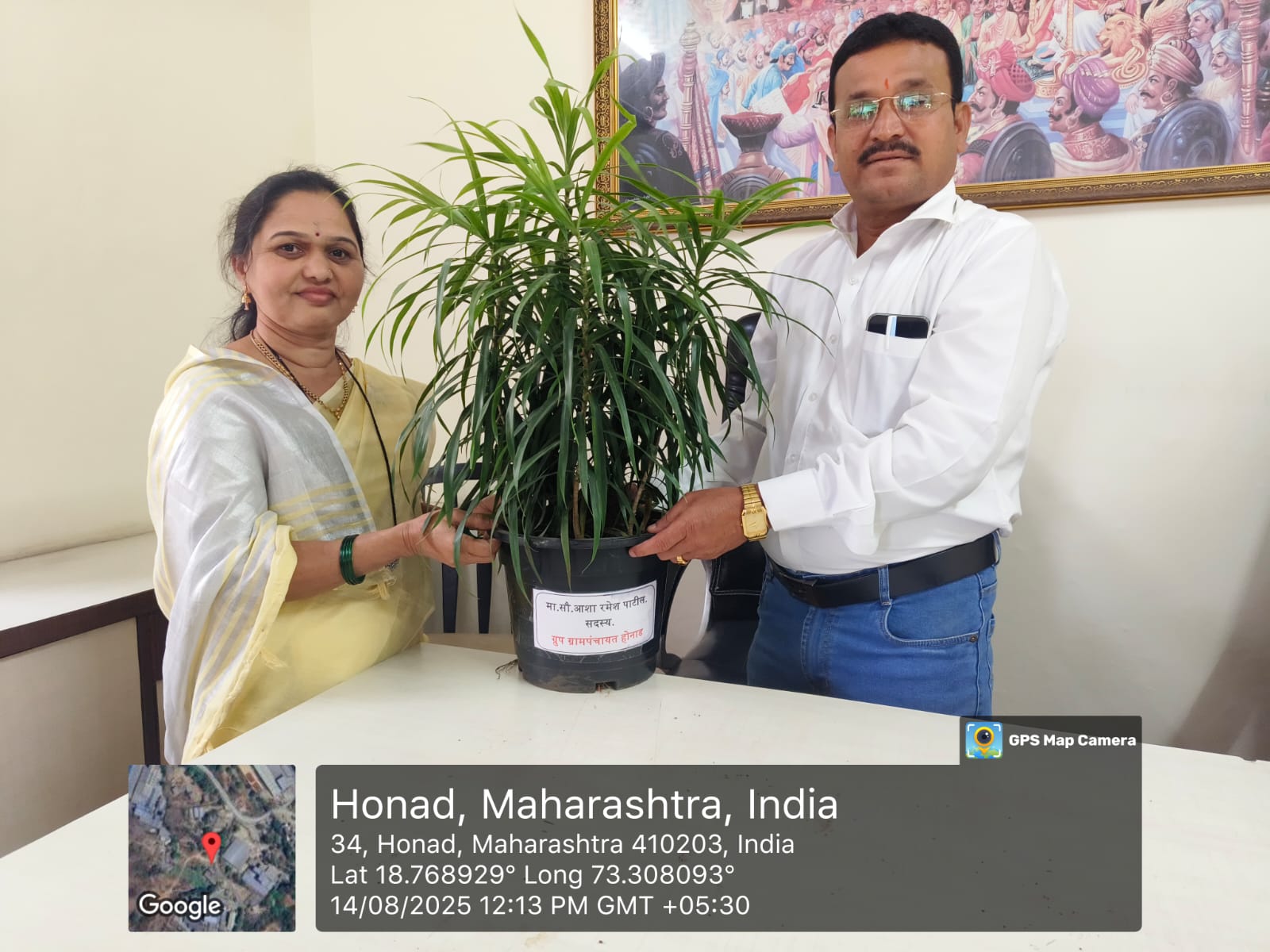 ग्रामपंचायत फोटो गॅलरी