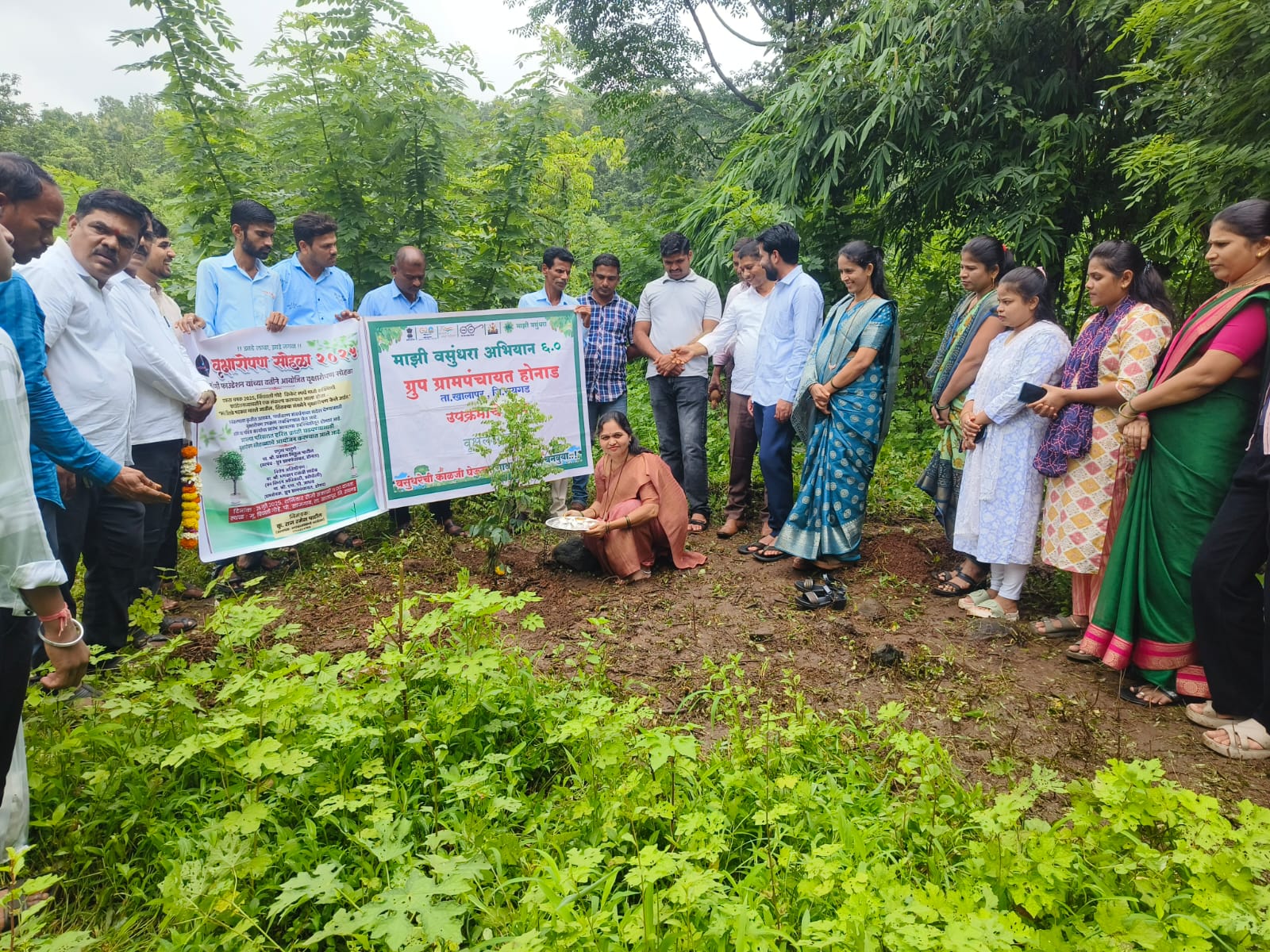 ग्रामपंचायत फोटो गॅलरी