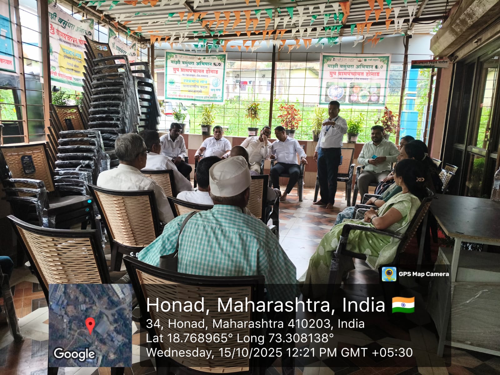 ग्रामपंचायत फोटो गॅलरी