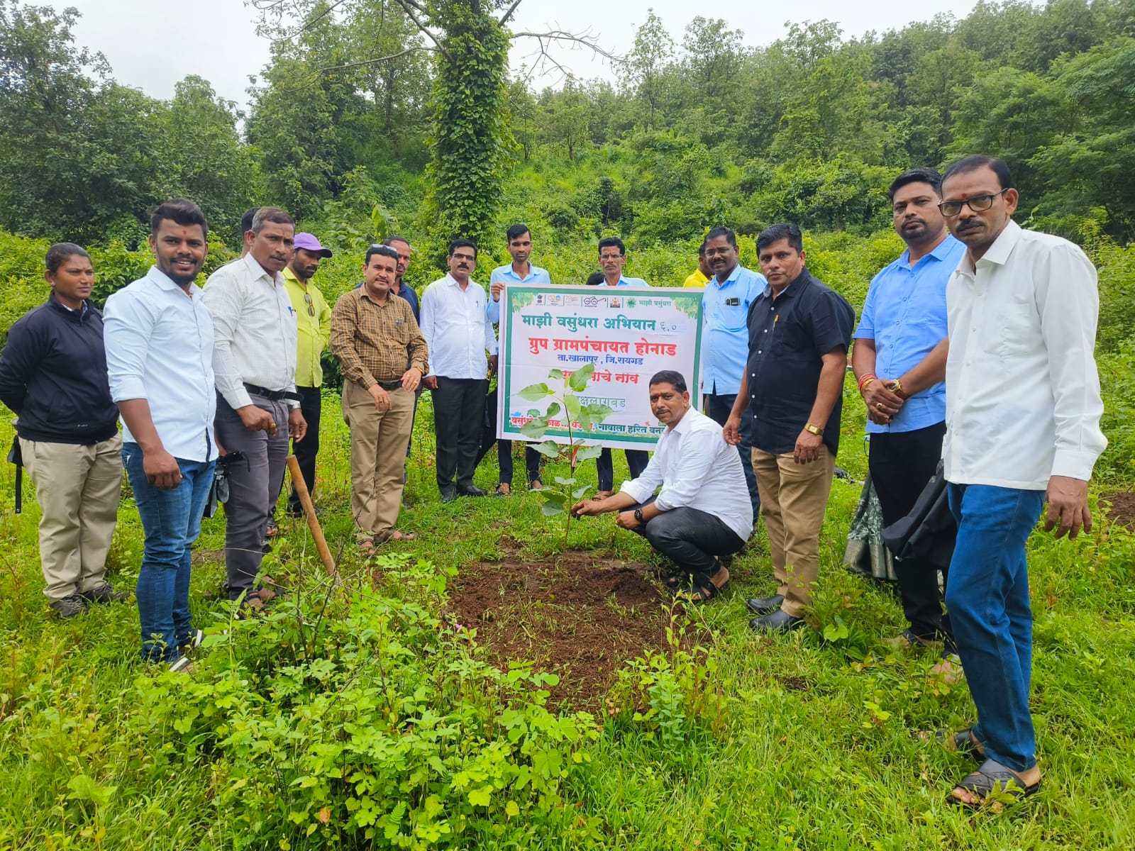 ग्रामपंचायत फोटो गॅलरी